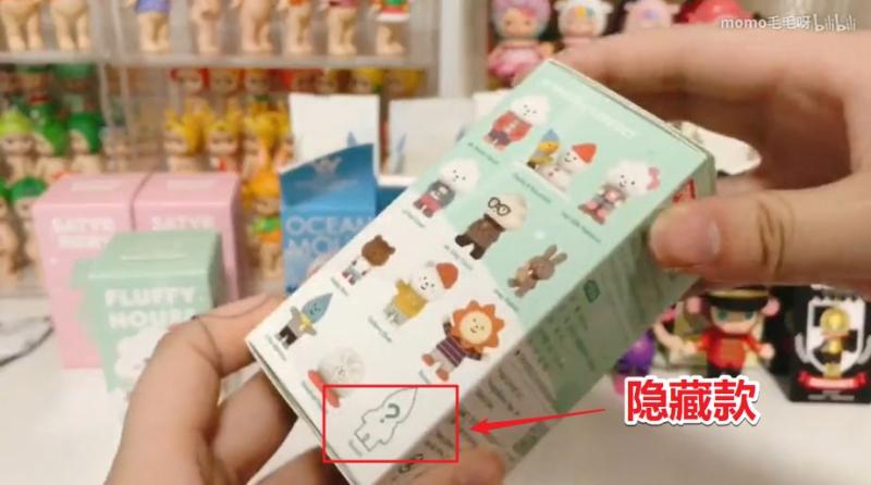 比炒鞋还烧钱的盲盒,如何让人"中毒"1年花70万?