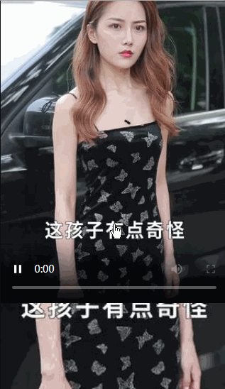 40天暴涨1000万抖音粉丝，说车视频有什么运营套路？ 图23