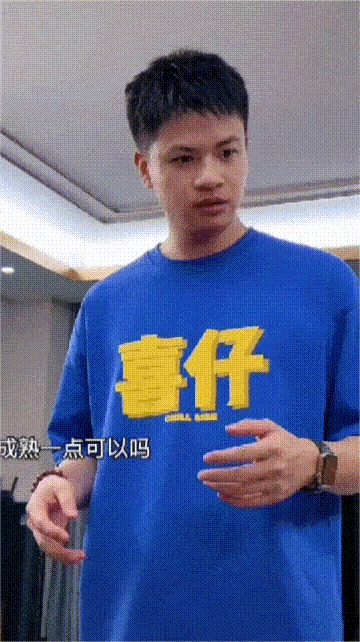 7天10亿播放量，「20岁男人变装」为何这么令人着迷？ 图5