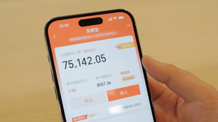 再战社交支付宝为何挖小红书抖音墙角