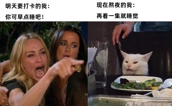 真诚建议：睡前千万别把手机放床头 图4