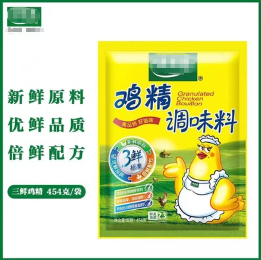 被谣言杀死的国产味精，蒙冤20年 图6