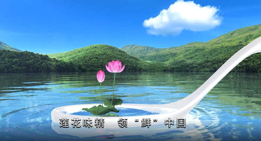 被谣言杀死的国产味精，蒙冤20年 图3